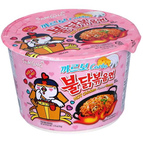 Korea Ski B Yskawiczny Makaron Instant Ramen Hot Kurczak Carbo Du Y