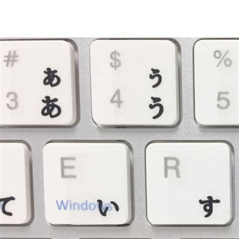 Japanese Keyboard Stickers letters laptop desktop Letters, no