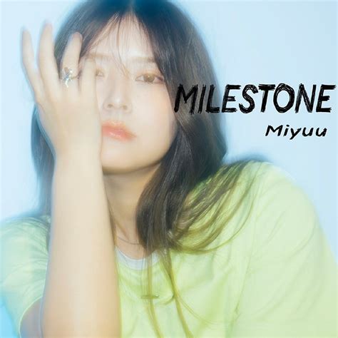 【miyuu】ミニアルバム『milestone』より「summer In Love」を本日6月5日 水 より先行配信スタート！白間美瑠出演のmusic Videoを解禁！ エイベックス