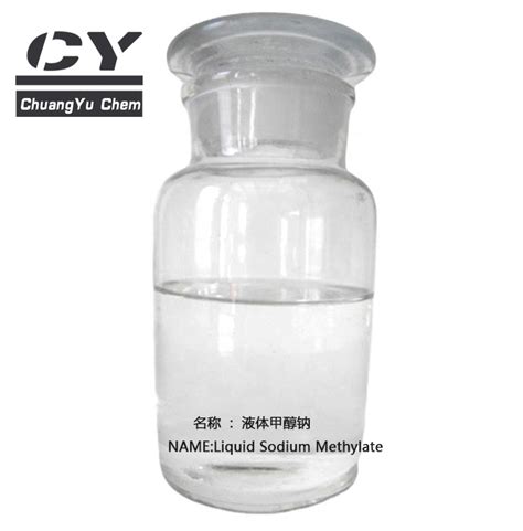 Chuangyu Chemical Ch Ona Cas Pharmaceutical Industry