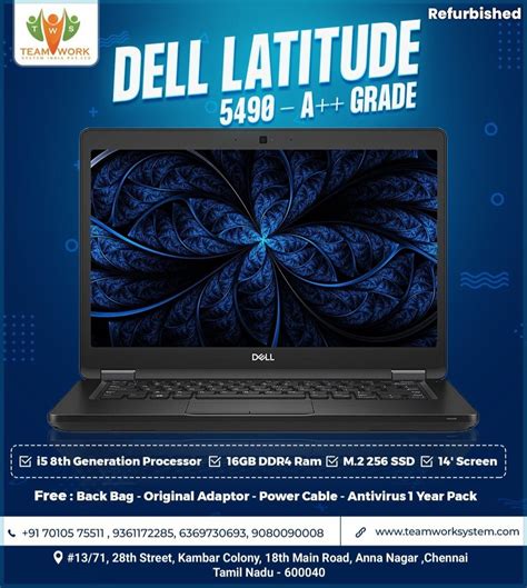 Latitude Dell Laptops Inches Core I At Rs In Chennai Id