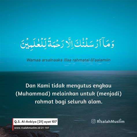 Surat Al Anbiya Ayat Beserta Artinya Koleksi Gambar