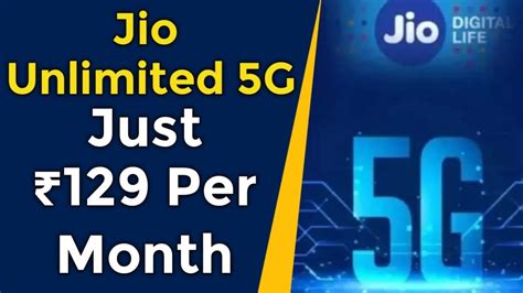 Reliance Jio G Dhamaka Jio Gives Unlimited G Just Per Month For