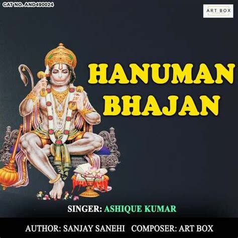 Hanuman Bhajan Song Download: Hanuman Bhajan MP3 Song Online Free on ...