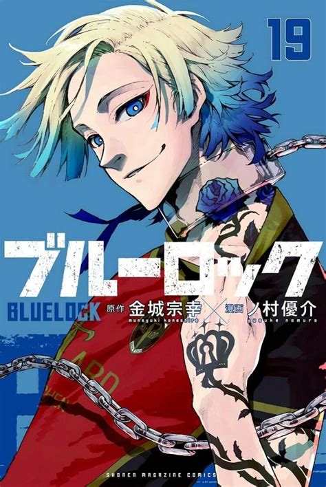 Blue Lock Volume 19 - Capa Manga Blue Lock Volume 19 — ptAnime