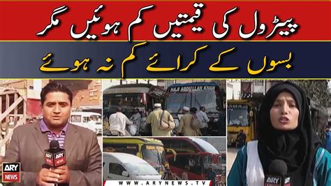 Transporters Charging Old Fares Despite Fuel Price Reduction Youtube