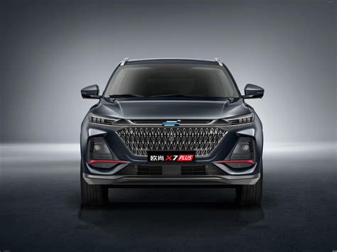 2021 Changan Auto X7 PLUS Stunning HD Photos Videos Specs Features