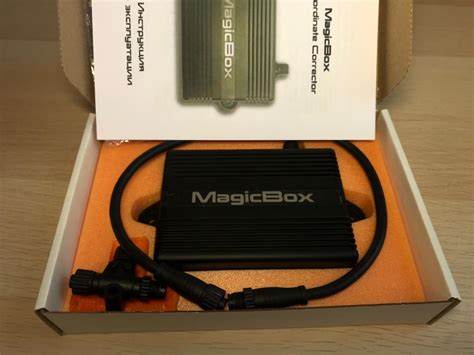 Купить MagicBox GM с доставкой по России. Описание, фото, отзывы.