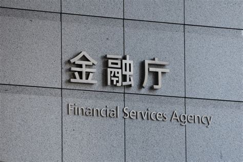 三井住友thに金融庁が報告命令、日本カストディ銀不正巡り－関係者 Bloomberg