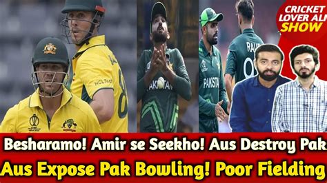 Warner Marsh Exposed Pak Brainless Captaincy Poor Bowling Fielding