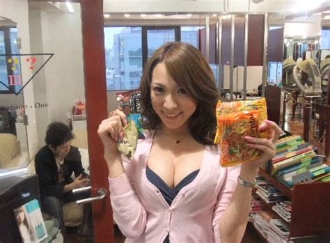 Tokyo Hot N Set Roco Porn Pic