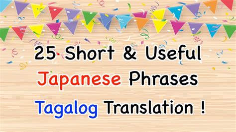 【タガログ語 絶対に必要なフレーズ】知って得するタガログ語 25選！ Youtube