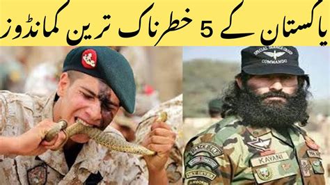 Best Commandos Of Pakistan Army Ssg Commandos Factsbymaani Youtube