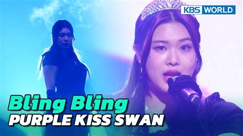 Bling Bling Purple Kiss Swan Immortal Songs Kbs World Tv