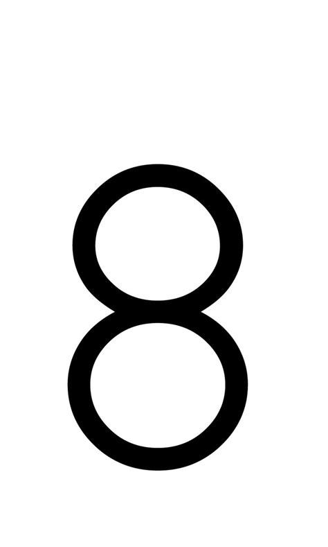 Number 8 black and white PNG Image