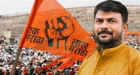 Maratha Reservation Row Eknath Shinde’s Shiv Sena Faction Mp Hemant Patil Announces Resignation