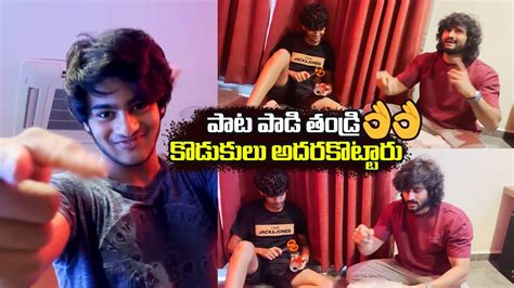 Nitro Star Sudheer Babu Singing Harom Hara Movie Song With His Son S