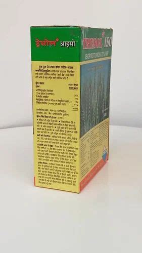 Tresol ISO Isoproturon 75 WP Herbicide 500gm Box At Rs 1076 Litre In