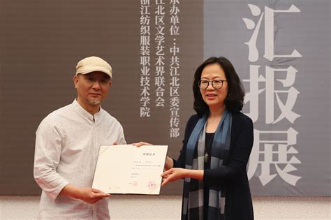 葛晓弘、龚建军作品回乡汇报展观展活动暨作品捐赠仪式在宁波美术馆举行