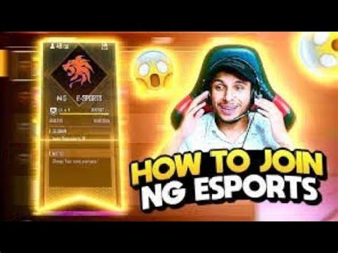 HOW TO JOIN NG ESPORTS HOW TO JOIN MY GUILD NG ESPORTS FREE FIRE