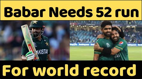 Babar Azam Needs Runs To Achieve New Milestone King Babar Azam