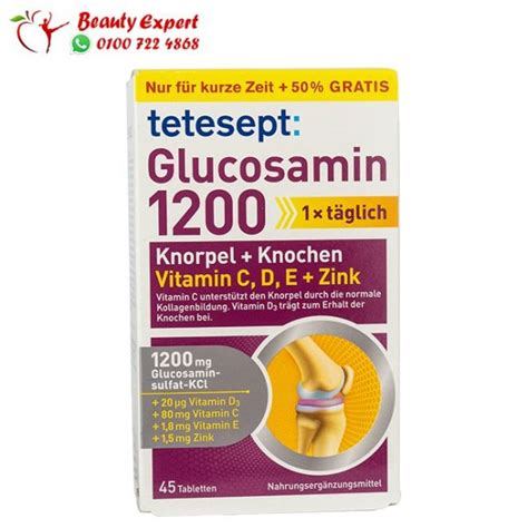 Buy Tetesept Glucosamine Tablets For Bone And Cartilage Health Beauty