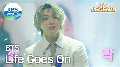 Let S Bts Bts Life Goes On L Kbs World Tv