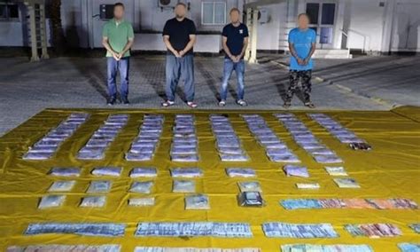 Four Arrested With Drugs Valued Over Half A Million Dinars