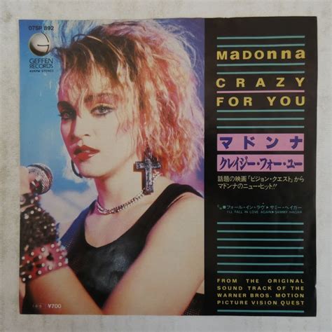 Yahooオークション 47047691 【国内盤7inch】madonna マドンナ C