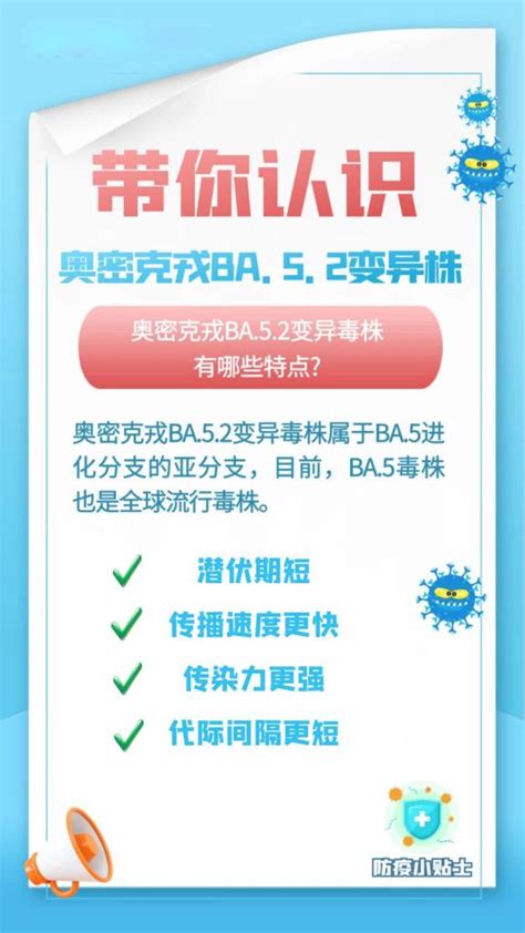 紧急提醒！衡水人请戴好口罩！戴好口罩！澎湃号·政务澎湃新闻 The Paper