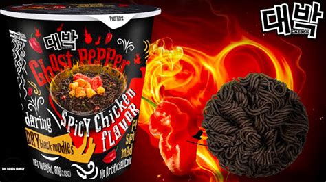 Daebak Ghost Pepper Spicy Black Noodles Canornotchallenge The Novoa