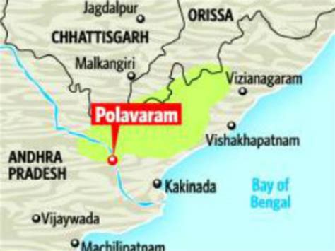 Congress Mp Demands Funds For Polavaram Project Oneindia News