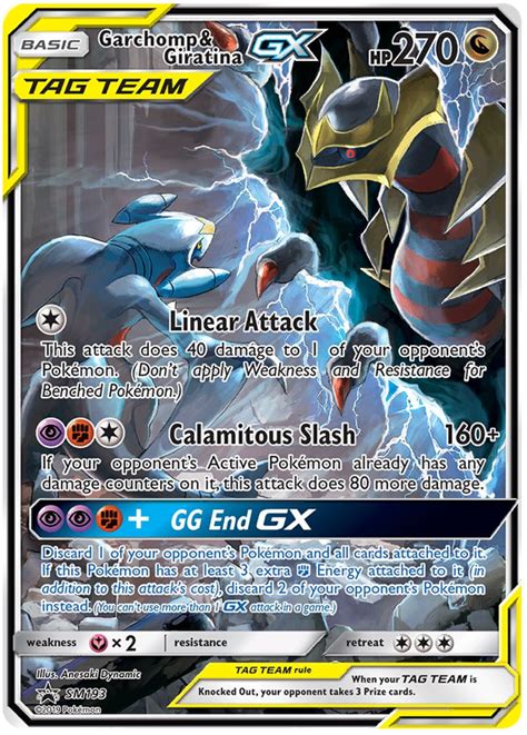 Garchomp Giratina GX Sun Moon Promos 193 Pokemon Card