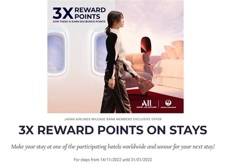 Accor Live Limitless offering 3X rewards points on all stays - The MileLion