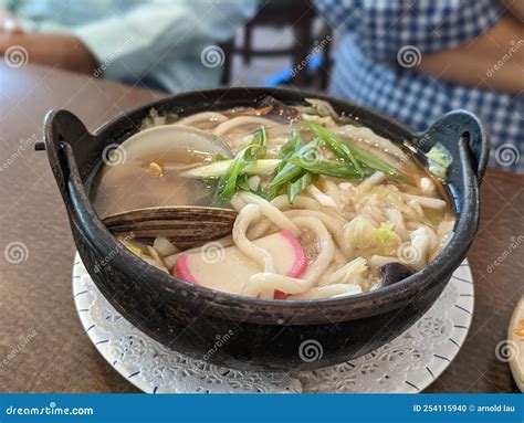 Udon Noodle Soup Vegetable Stock Photo Image Of Meal