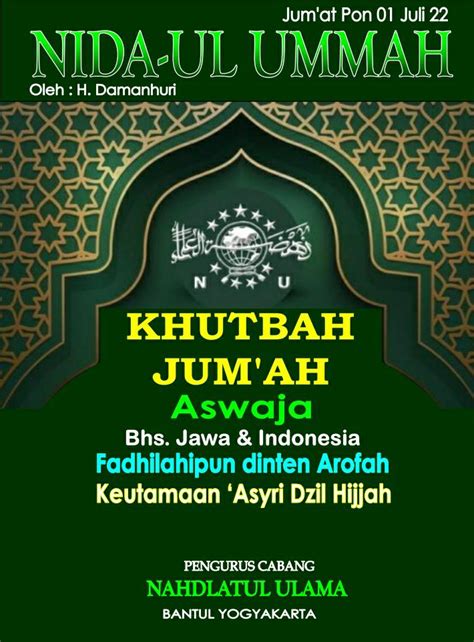 KHUTBAH JUMAT BAHASA JAWA DAN INDONESIA NU Bantul PCNU Bantul