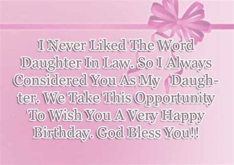 daughter-in-law-birthday-wishes - 2HappyBirthday