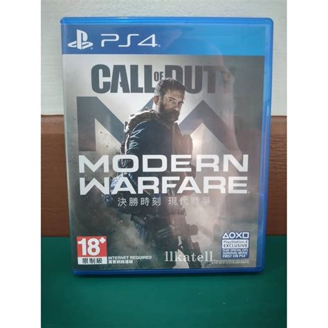 แผ่นเกม Ps4 Call Of Duty Modern Warfare มือสอง Shopee Thailand