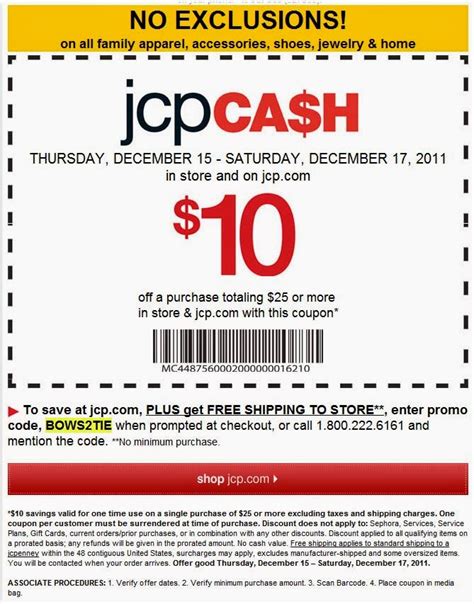 Printable Jcpenney Coupons