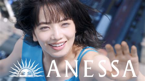 Befirst、小松菜奈出演「アネッサ」新cmソングに新曲書き下ろし 日本を含む9カ国・地域で展開 Real Sound｜リアルサウンド