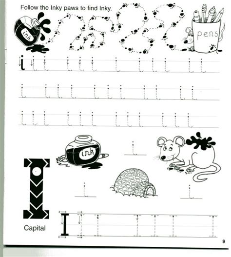 Jolly Phonics I Worksheet