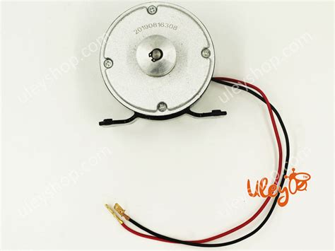 Электродвигатель для медогонки, 300Вт, 12-24V в интернет-магазине ...