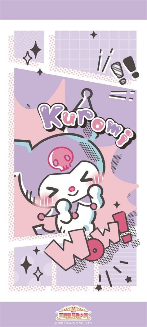 Kuromi Kartu Pop Up Kartu Lucu Wallpaper Kartun