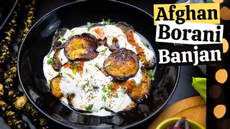 AFGHAN BOURANI BANJAN RECIPE Eggplant With Tomatoes And Garlic