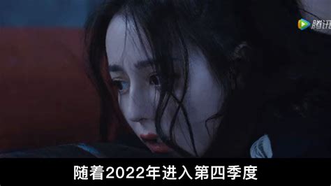 《公诉精英》已过审，阵容雄厚迪丽热巴佟大为主演，剧情看点十足腾讯视频