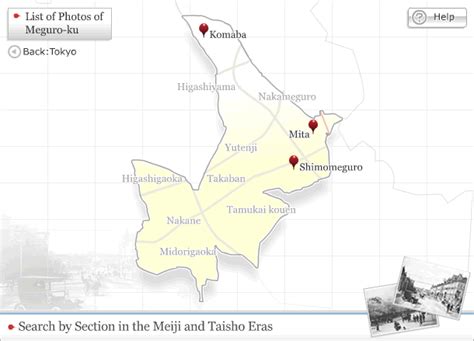 Search by Map:Search by Present-day Section:Tokyo Meguro-ku | The Meiji ...