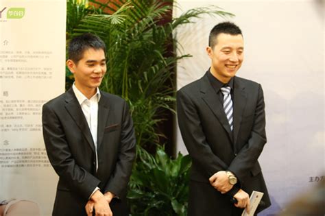 十番棋回归发源地 古力李世石致敬当湖十局国家体育总局