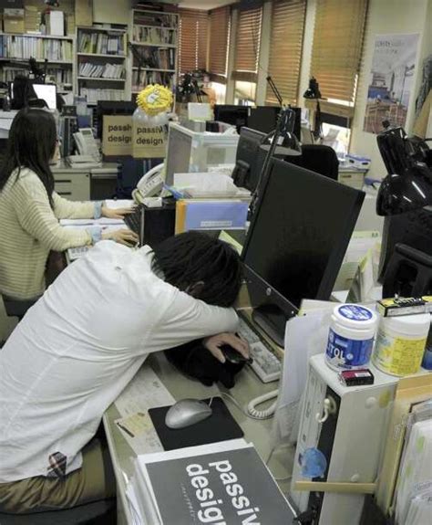 Japanese Companies Encouraging Power Naps At Work