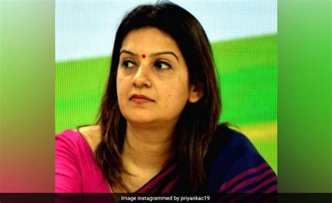 Ex Colleague Priyanka Chaturvedi Defends Rahul Gandhi Amid Row Over