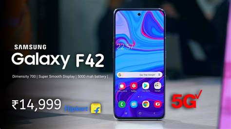 Samsung Galaxy F42 5g Samsungs Cheapest 5g Smartphone In India